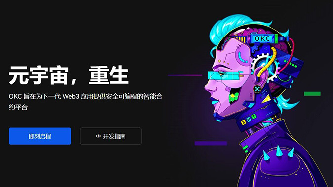 通知设置